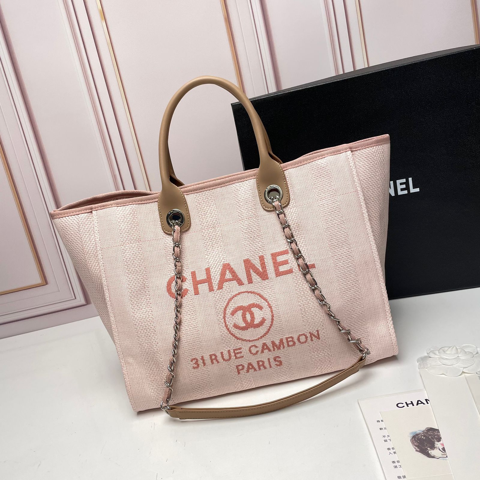 Chanel Tote Canvas Bag