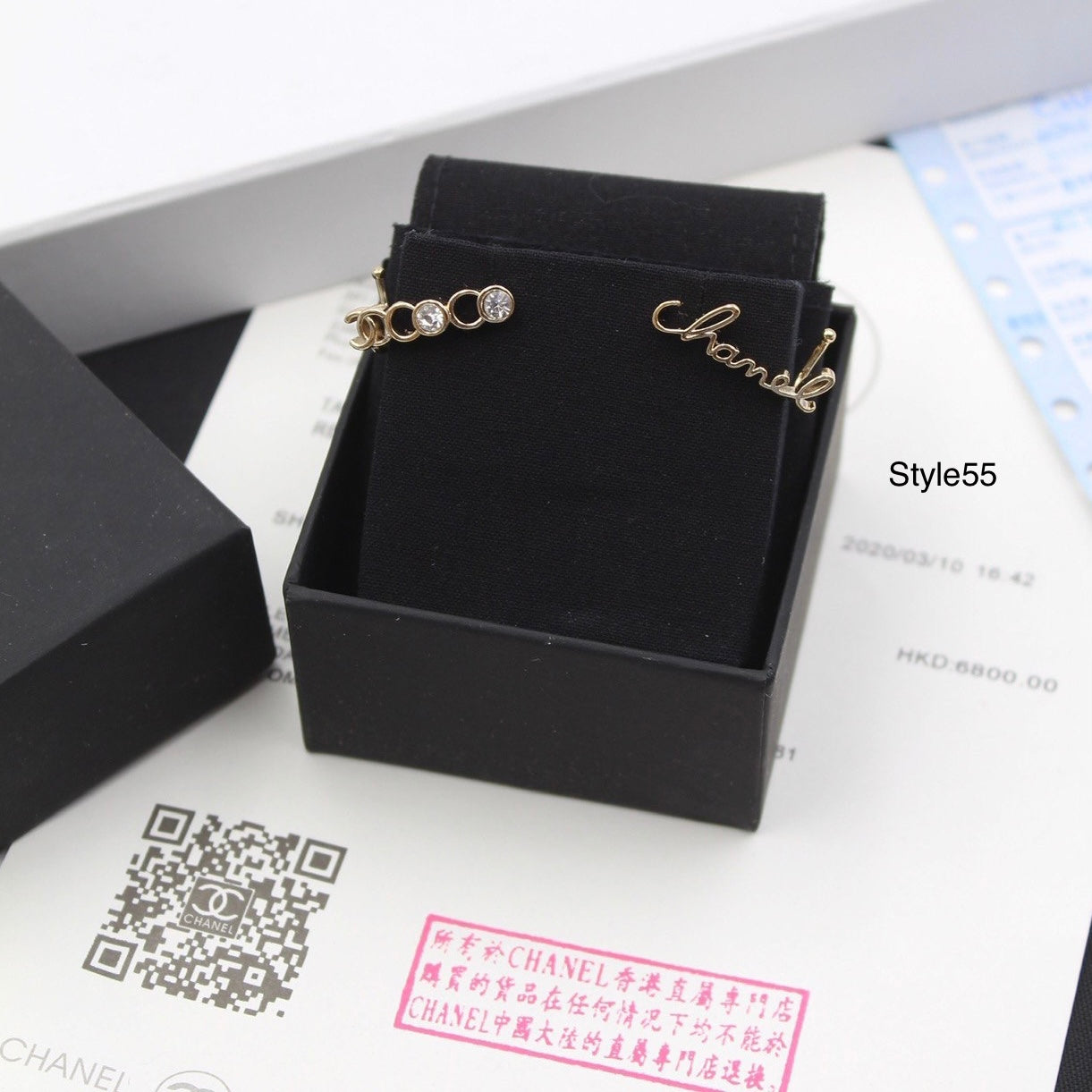 Chanel Earrings