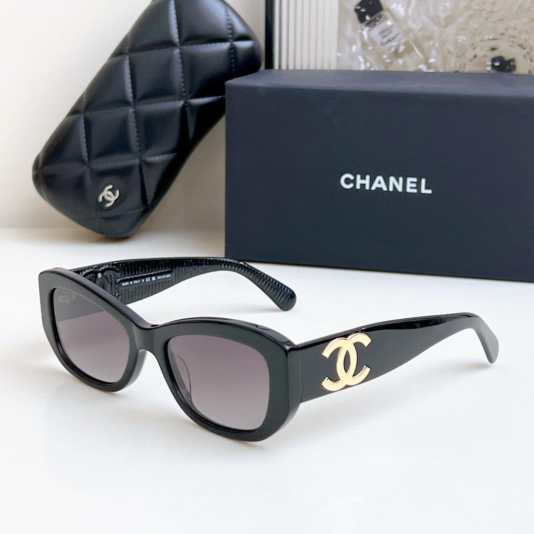 Chanel Butterfly Gradient Sunglasses