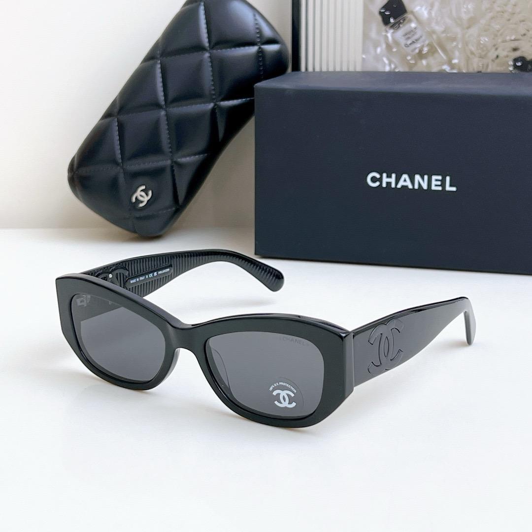 Chanel Butterfly Gradient Sunglasses