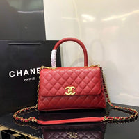 Chanel Coco Handle Bag