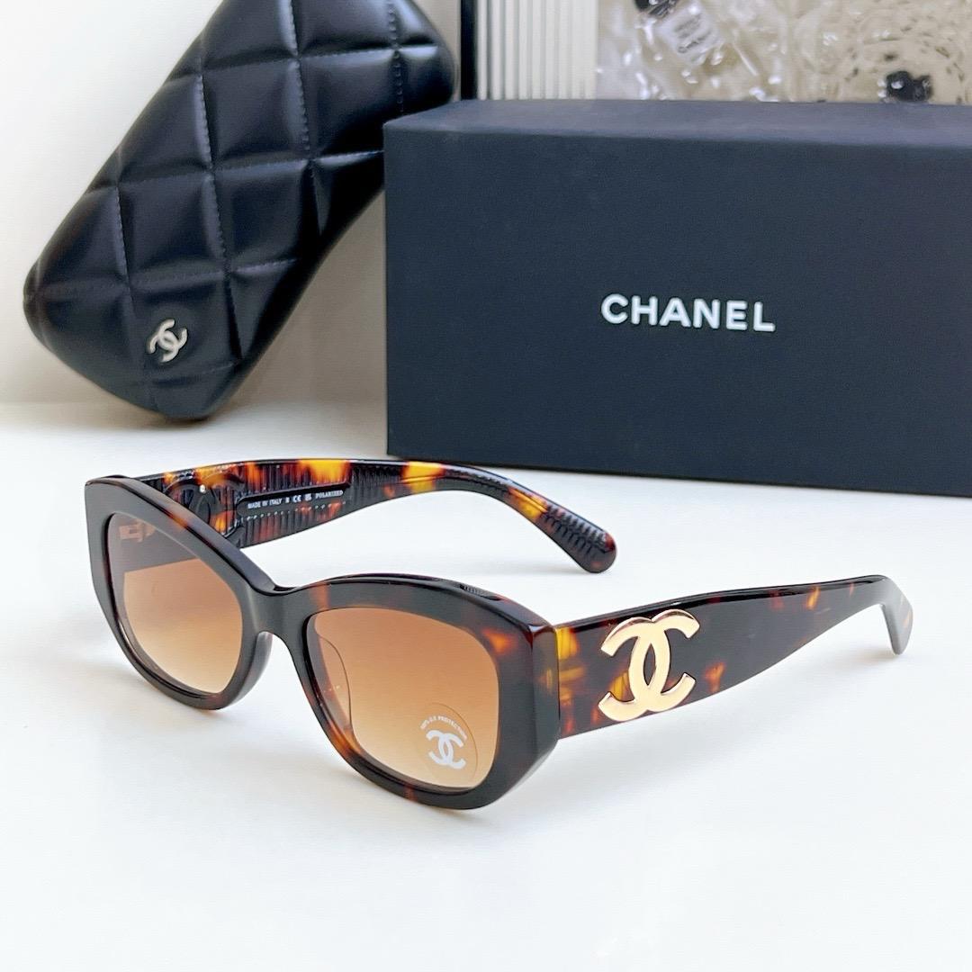Chanel Butterfly Gradient Sunglasses